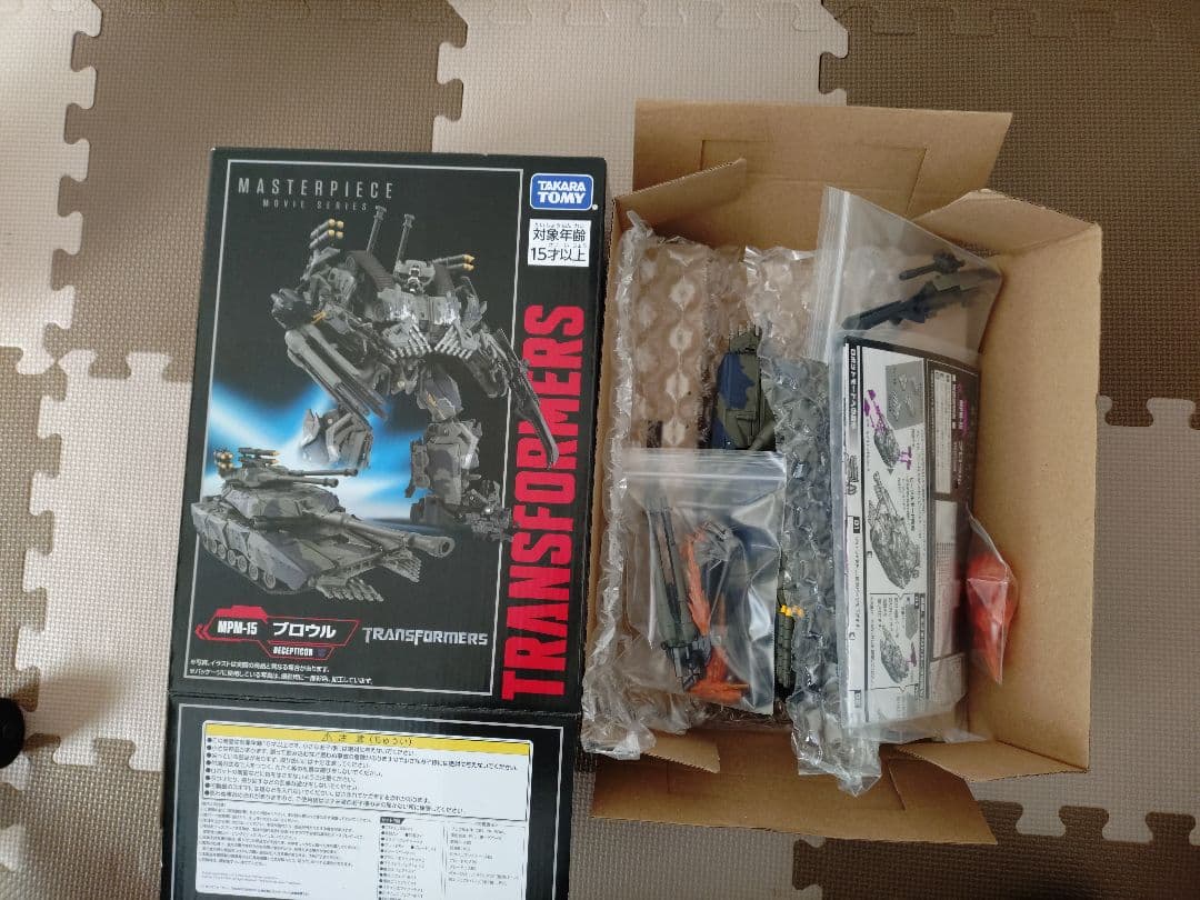 トランスフォーマー マスターピース　MPM-15 ブロウル