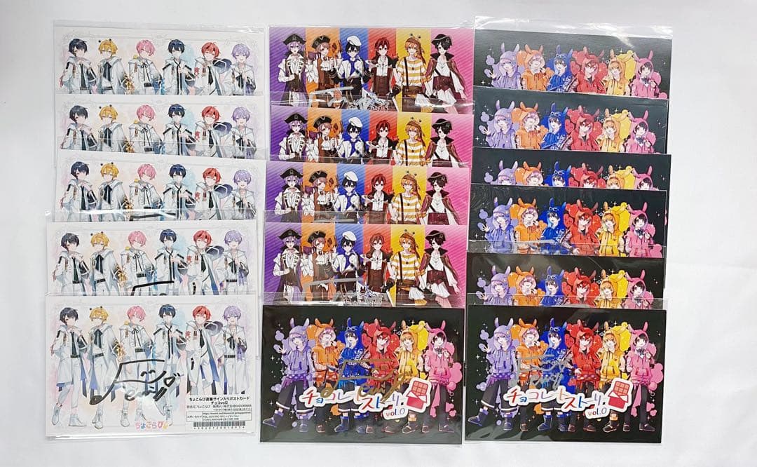 ちょこらび ふぇにくろ 直筆サイン - メルカリ