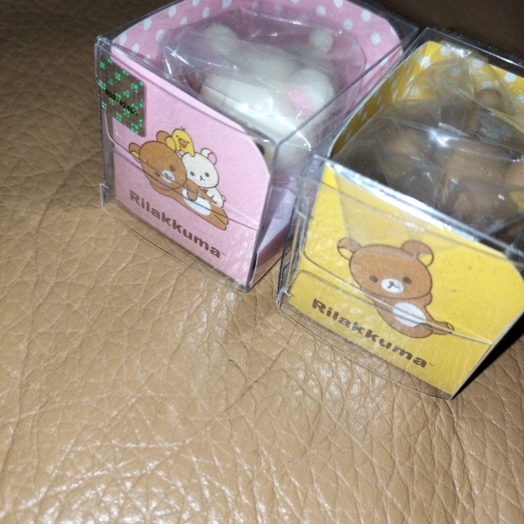 もにまるず リラックマ セット
