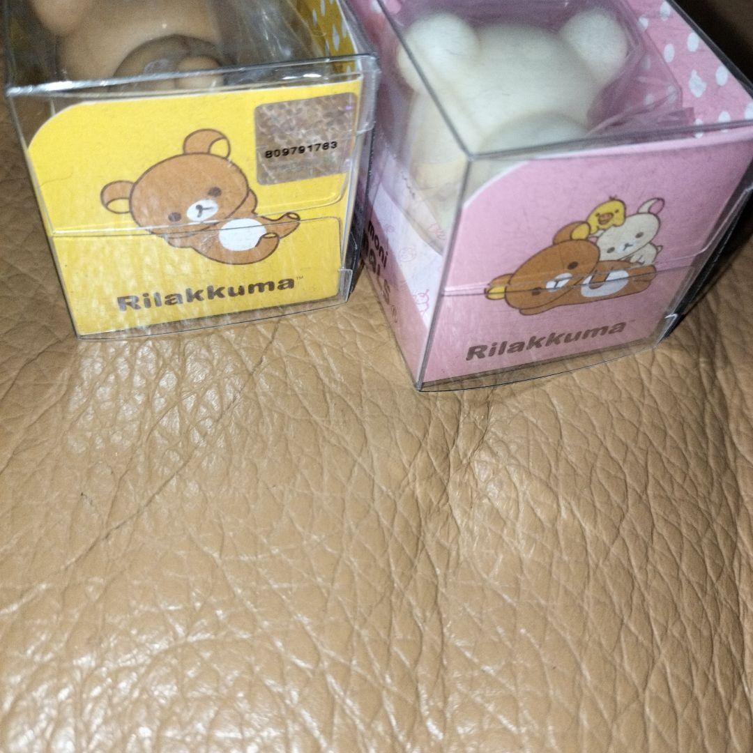 もにまるず リラックマ セット