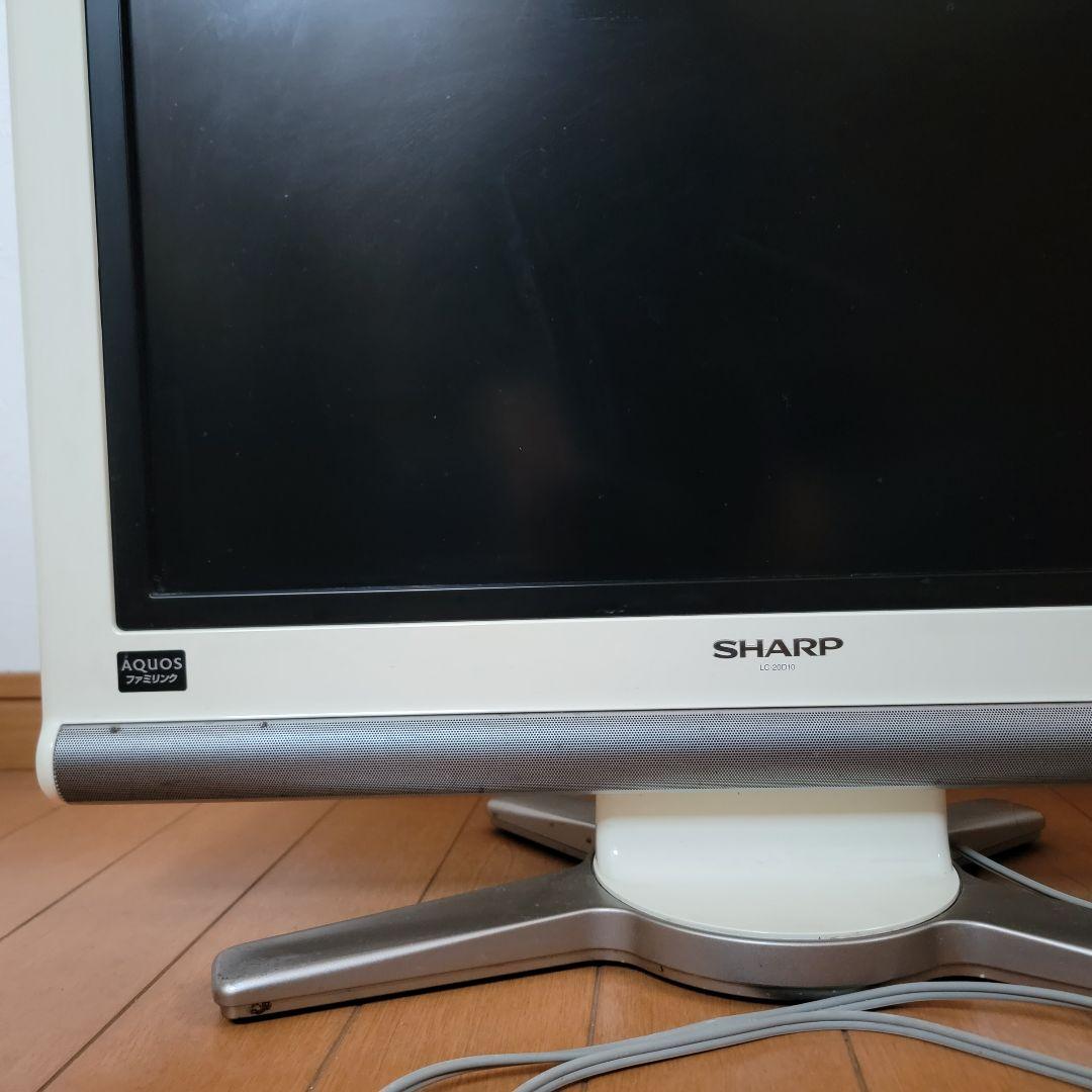 SHARP AQUOS LC-20D10 液晶テレビ 20インチ - メルカリ