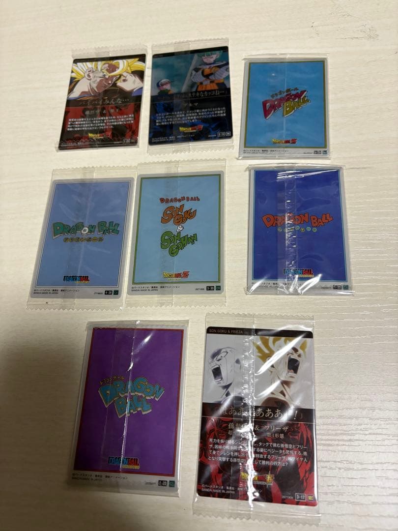 ドラゴンボールカード イタジャガ