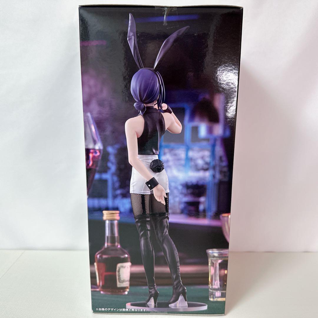 劇場版『チェンソーマン レゼ篇』 BiCute Bunnies Figure - メルカリ