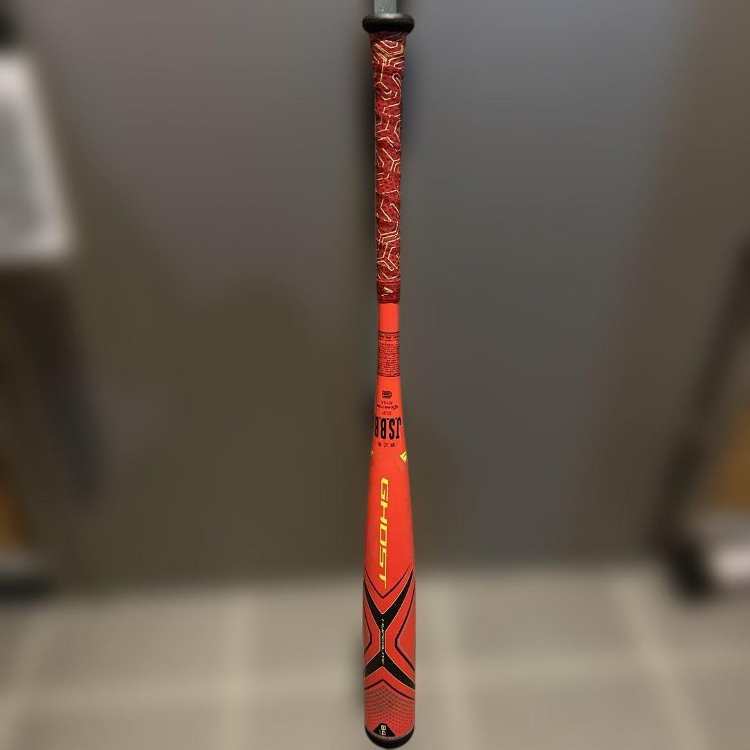 早い者勝 野球 バットEaston Ghost X Hyperlite