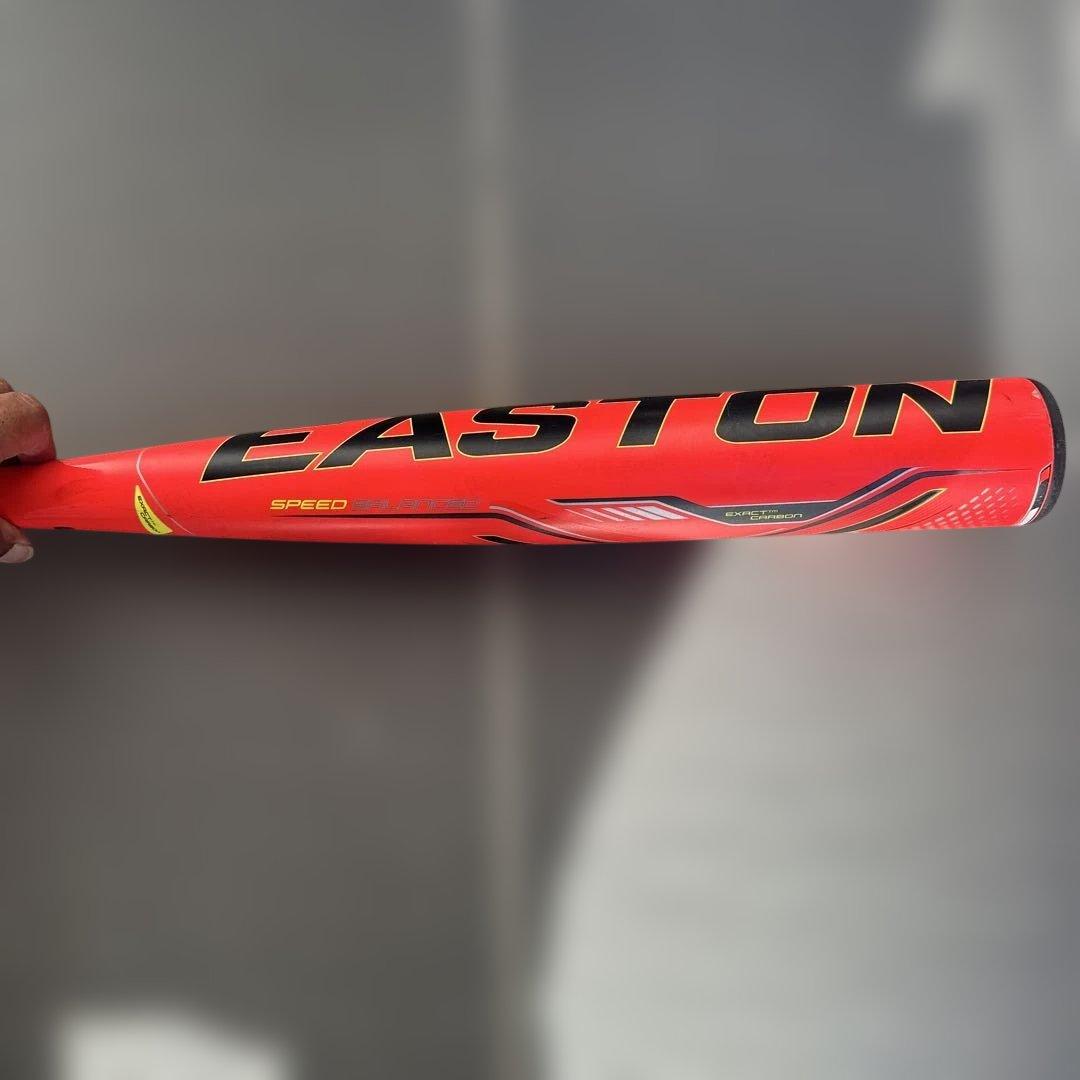 早い者勝 野球 バットEaston Ghost X Hyperlite
