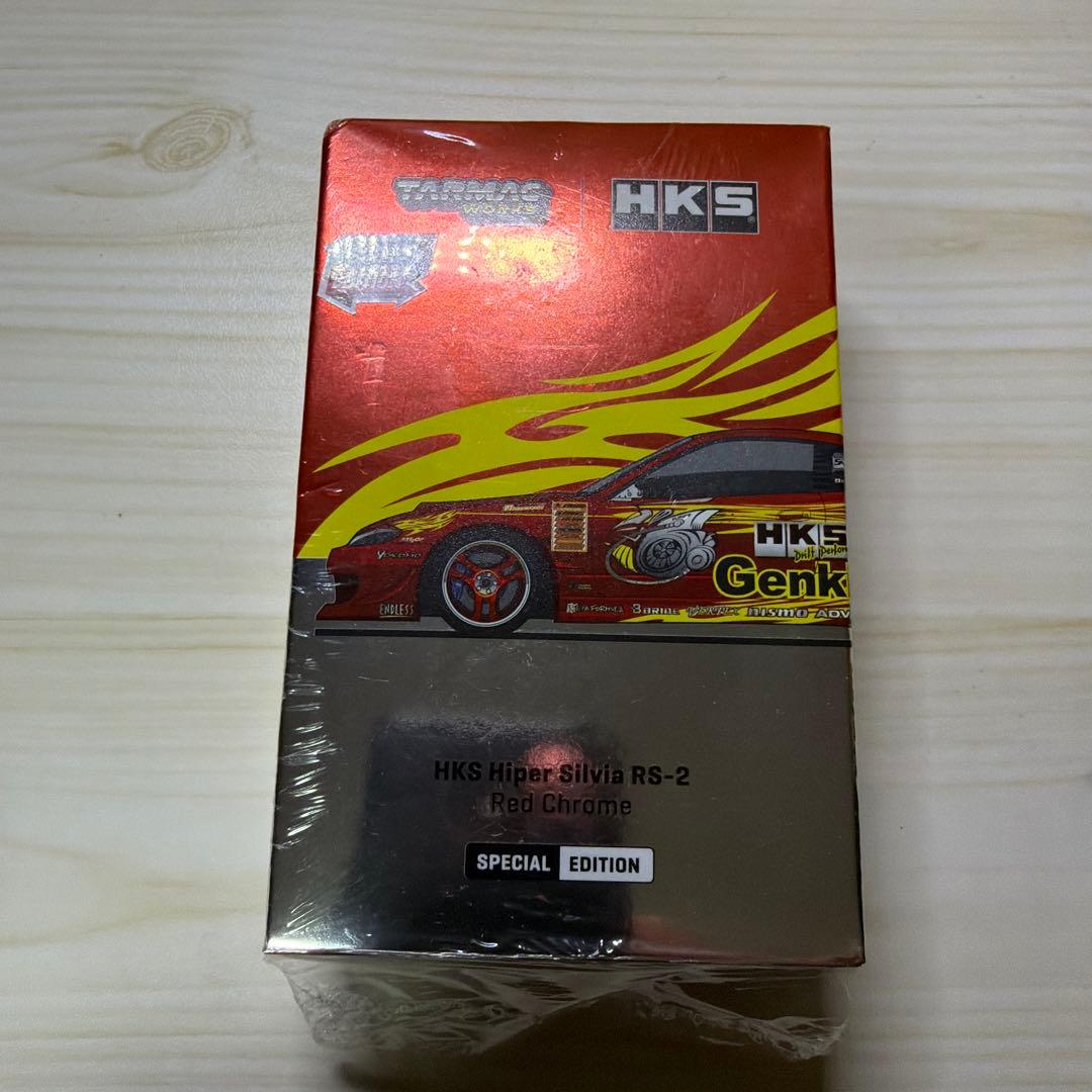 s15 ニッサン シルビア d1 1/64 3台 - メルカリ