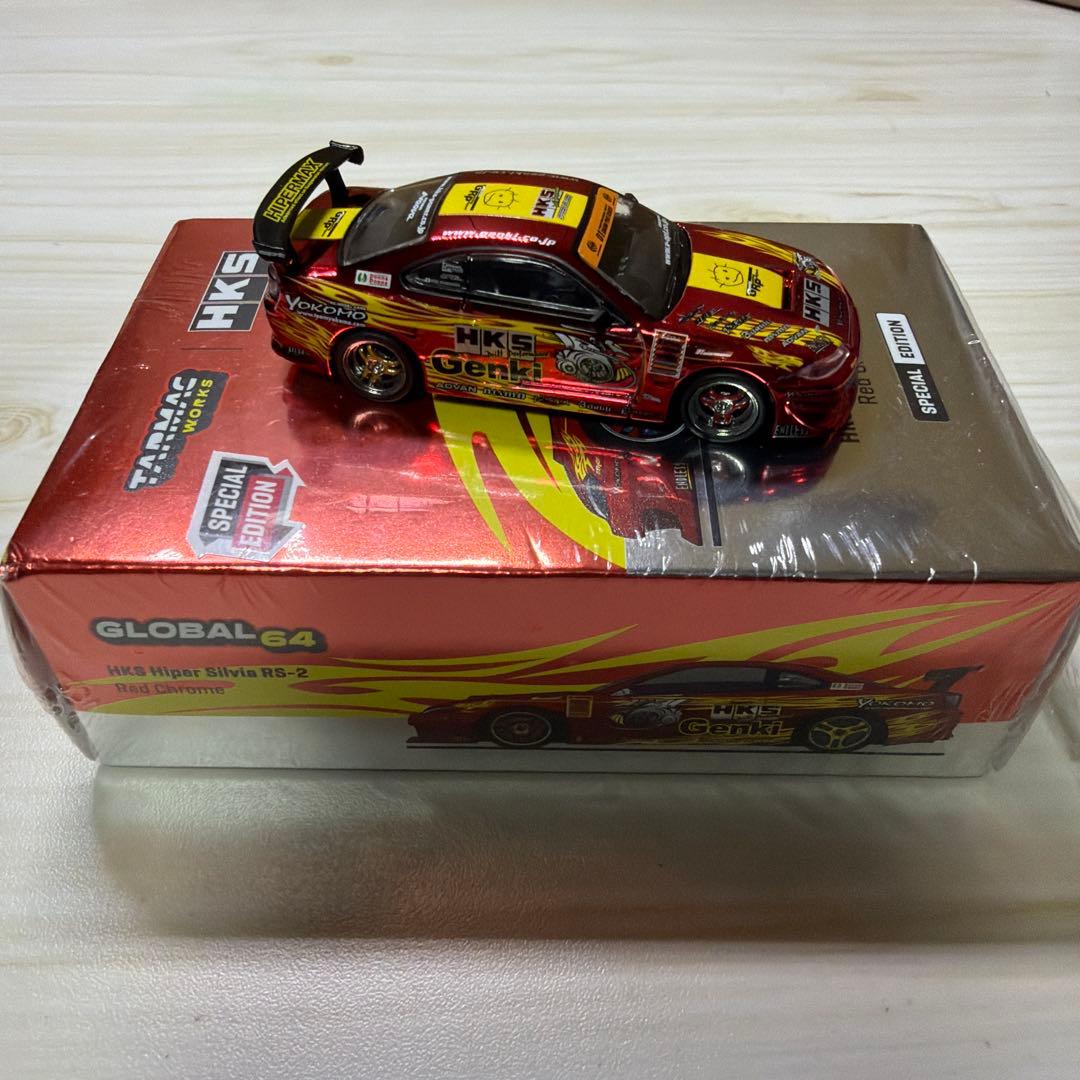 s15 ニッサン シルビア d1 1/64 3台 - メルカリ