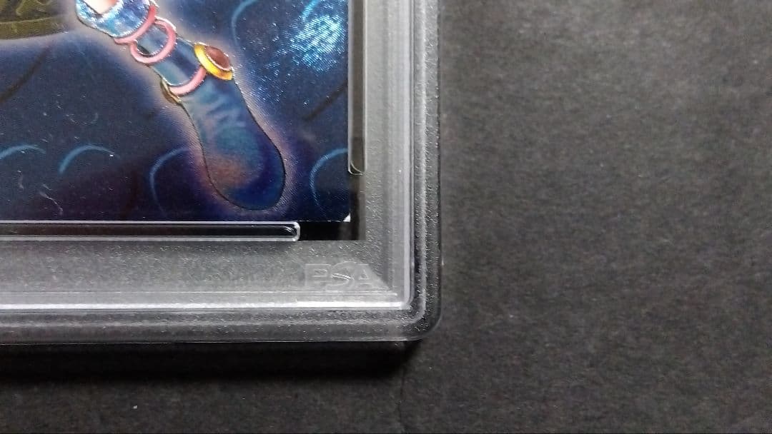 PSA8「DDM ブラックマジシャンガール」ブルー レリーフ ダンジョン