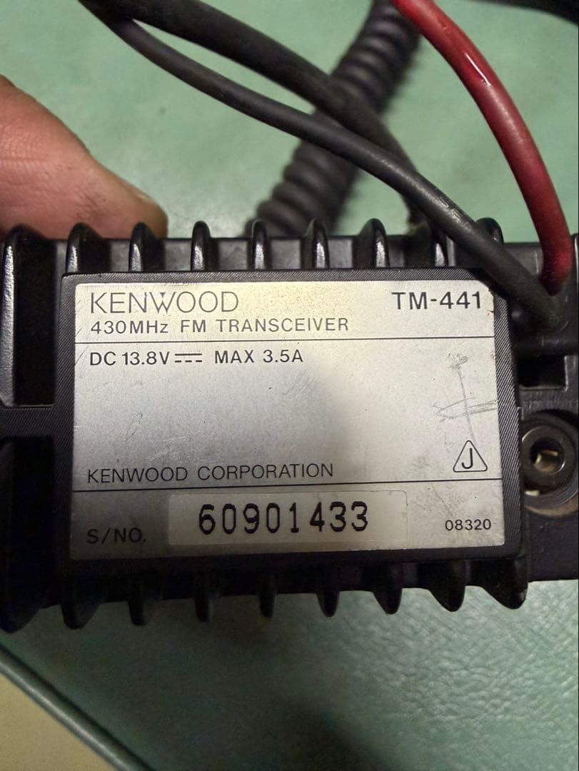 KENWOOD TM-441 + ALINCO DT-715B セット - メルカリ