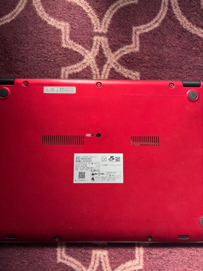 Fujitsu LIFEBOOK UH90/D3 ACアダプタ付き - メルカリ