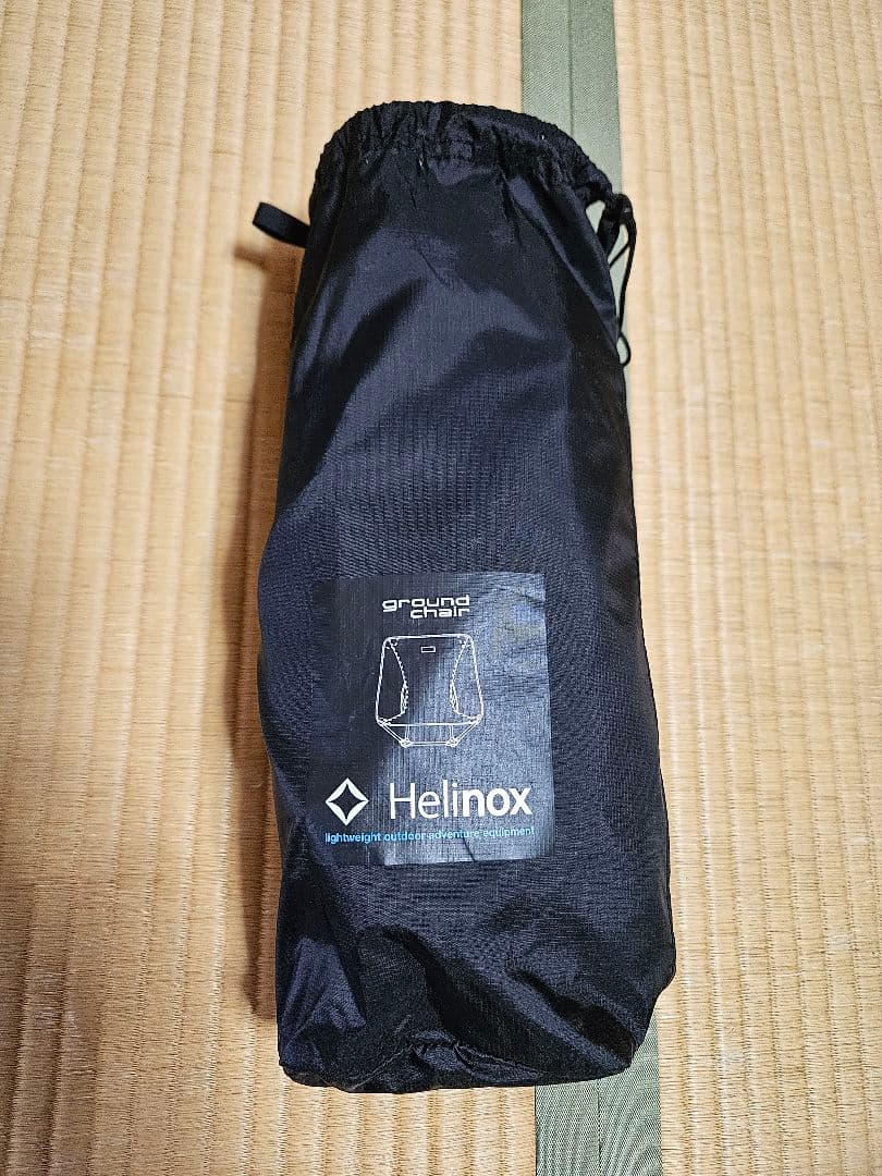 ヘリノックス グラウンドチェア ヘリノックス グラウンドチェア レビュー。地べた感覚が味わえる超軽量