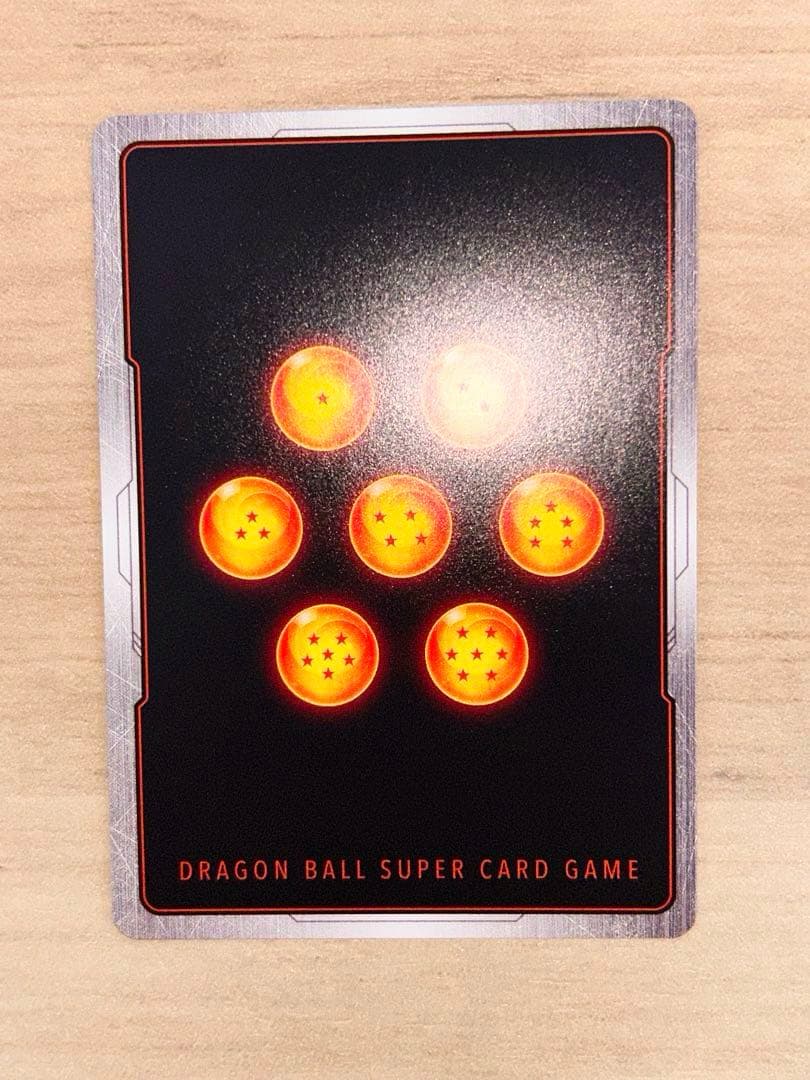 フュージョンワールド ブルマ/孫悟空:少年期SB01-057SR☆パラレル