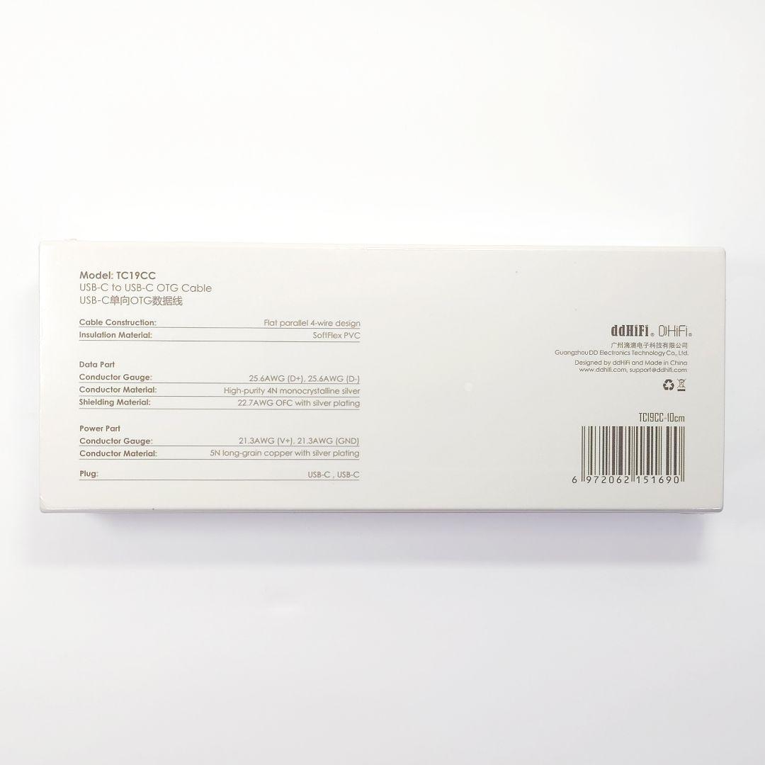 新品・未開封】ddHIFI TC19CC（Comet）OTGケーブル 10cm - メルカリ