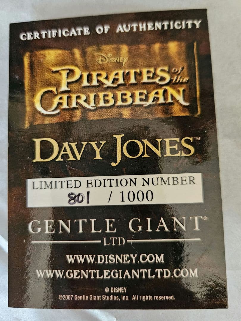 パイレーツオブカリビアン デイヴィジョーンズ ジェントル フィギュア マケット