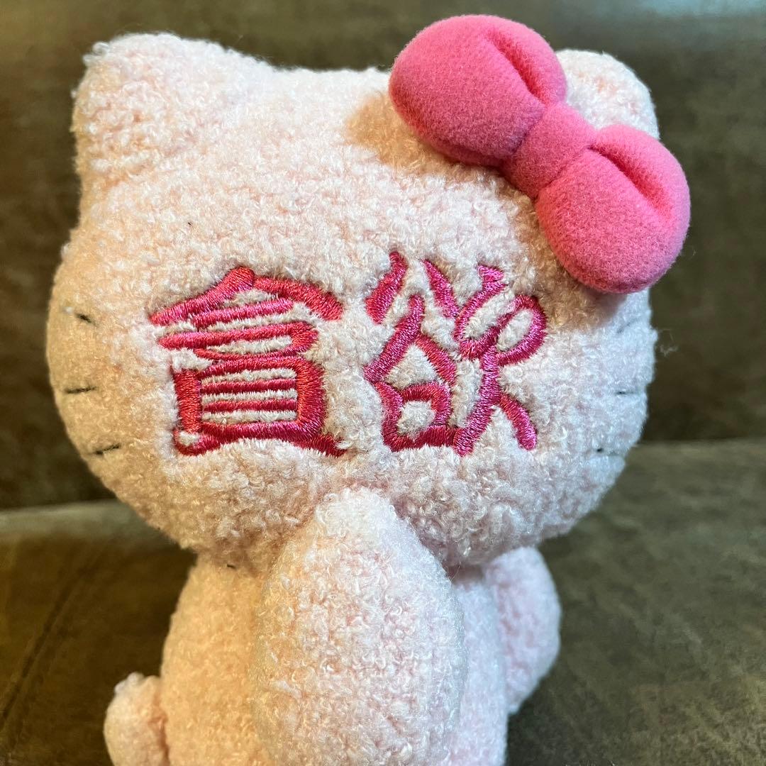 キティ　サンリオ　しょこたん　ぬいぐるみ　貪欲　ピンク　中川翔子　コラボ　レア