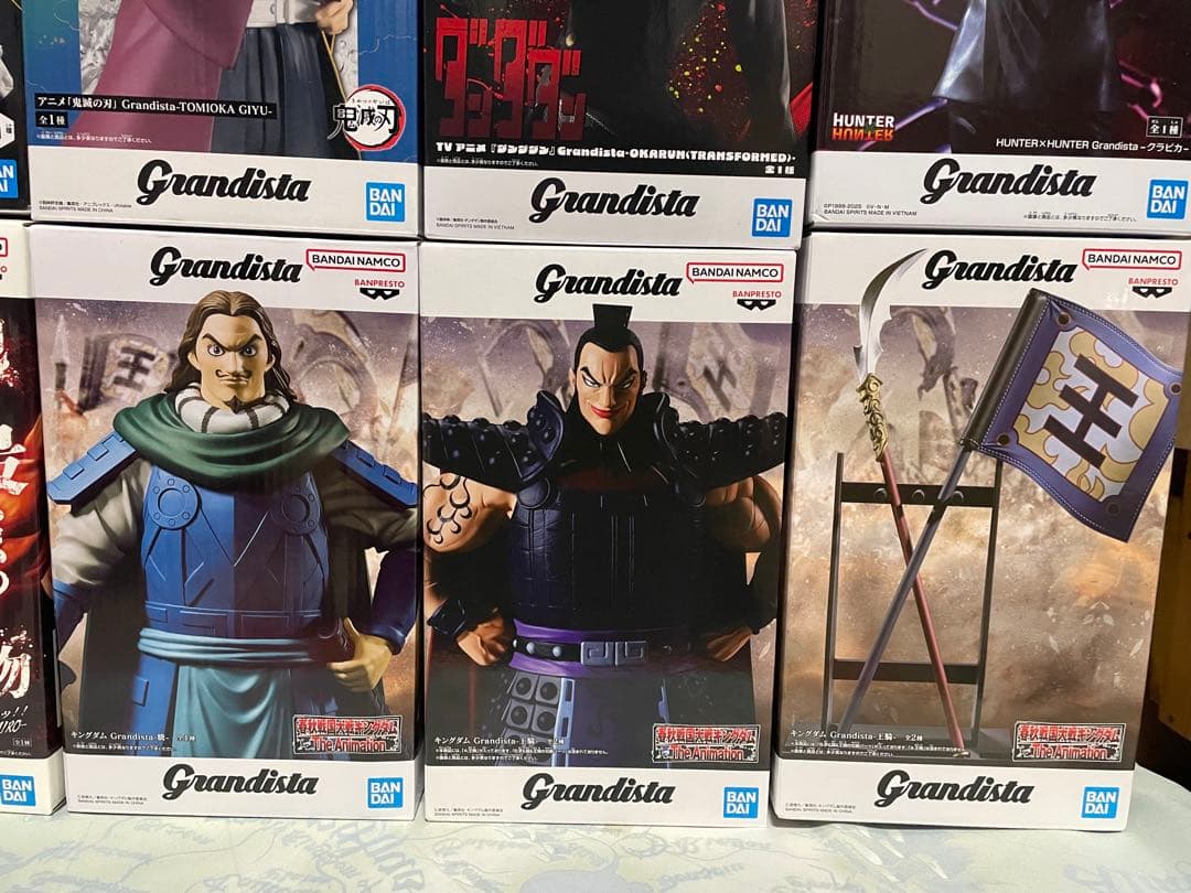 プライズフィギュア　12点　まとめ売り　グランディスタ　マキシマティック