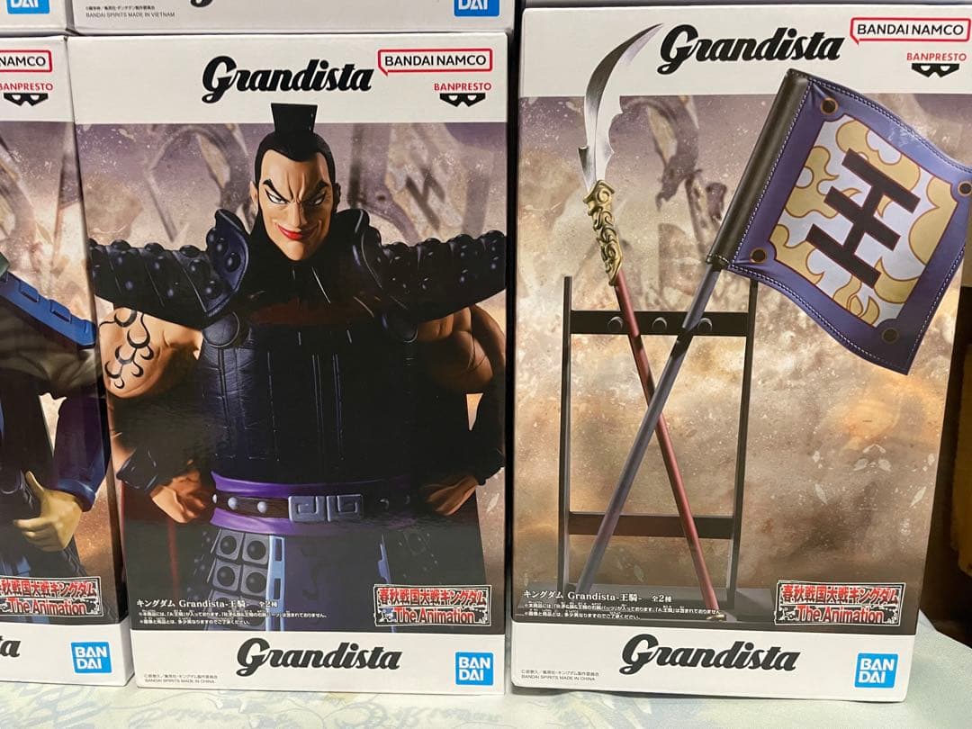 プライズフィギュア　12点　まとめ売り　グランディスタ　マキシマティック