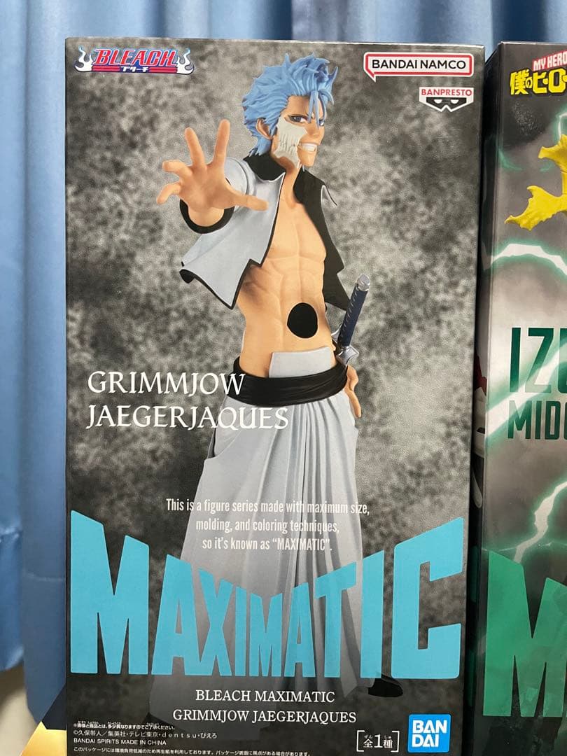 プライズフィギュア　12点　まとめ売り　グランディスタ　マキシマティック