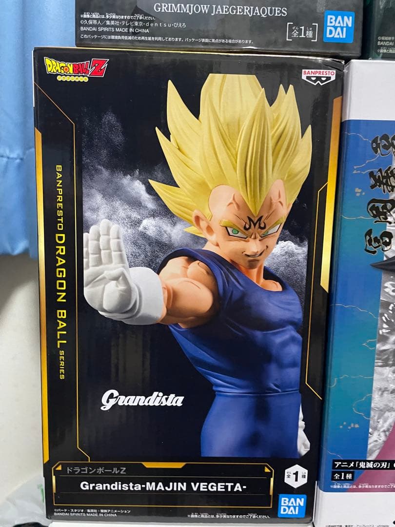 プライズフィギュア　12点　まとめ売り　グランディスタ　マキシマティック