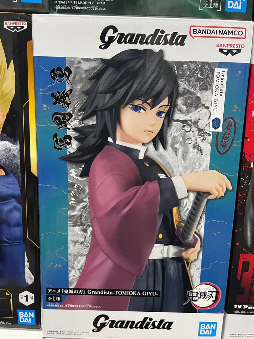 プライズフィギュア　12点　まとめ売り　グランディスタ　マキシマティック