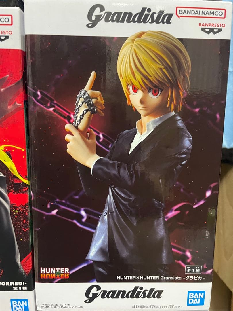 プライズフィギュア　12点　まとめ売り　グランディスタ　マキシマティック