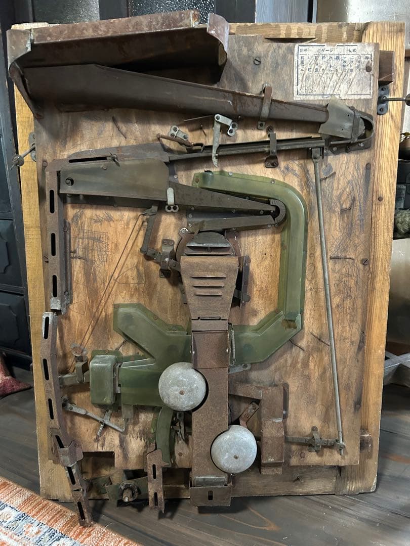 平和　手打ちパチンコ台