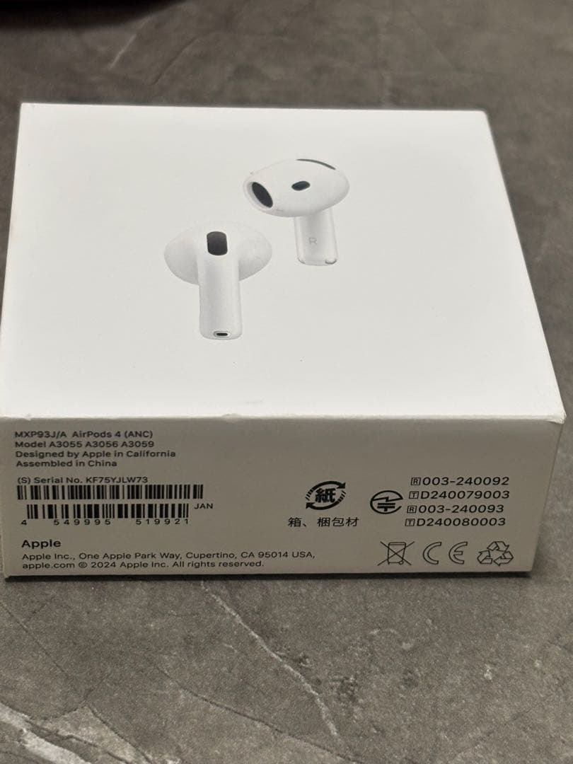 AirPods4アクティブノイズキャンセリング 充電ケース (イヤホン本体
