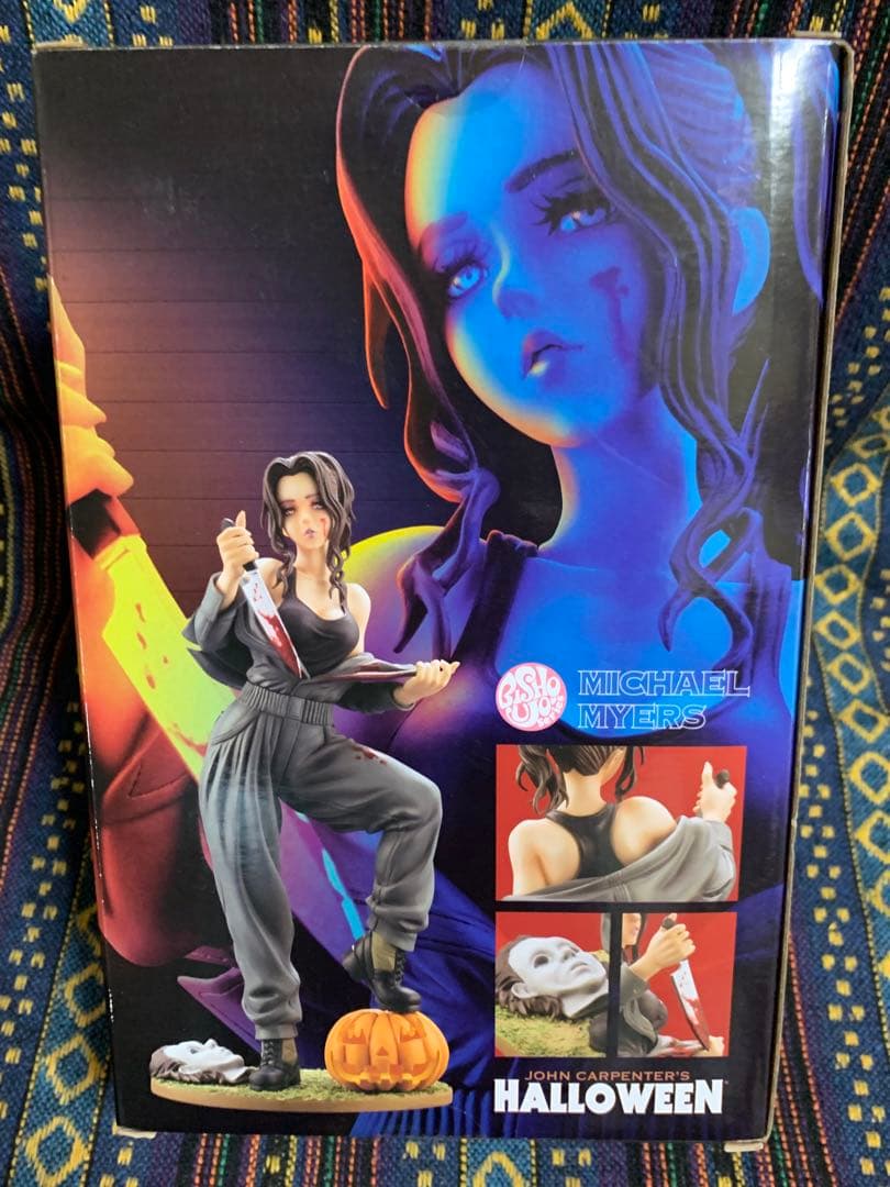 新品未開封 コトブキヤ マイケル・マイヤーズ HORROR美少女フィギュア