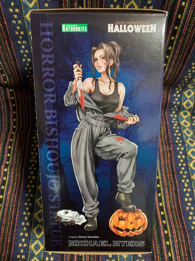 新品未開封 コトブキヤ マイケル・マイヤーズ HORROR美少女フィギュア