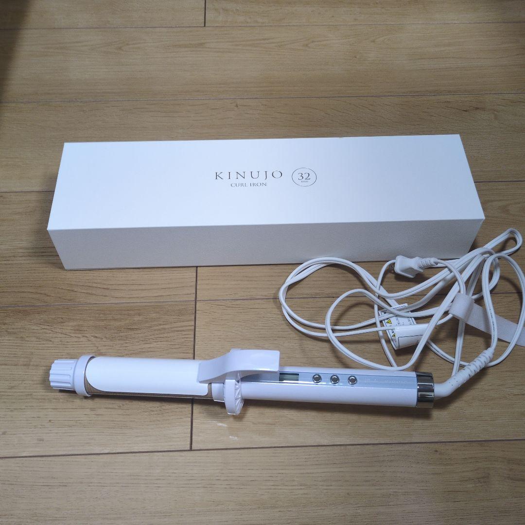 KINUJO 32mm カールヘアアイロン KINUJO（絹女） KINUJO PRO KP032 32mm Curl Iron カール ヘアアイロン