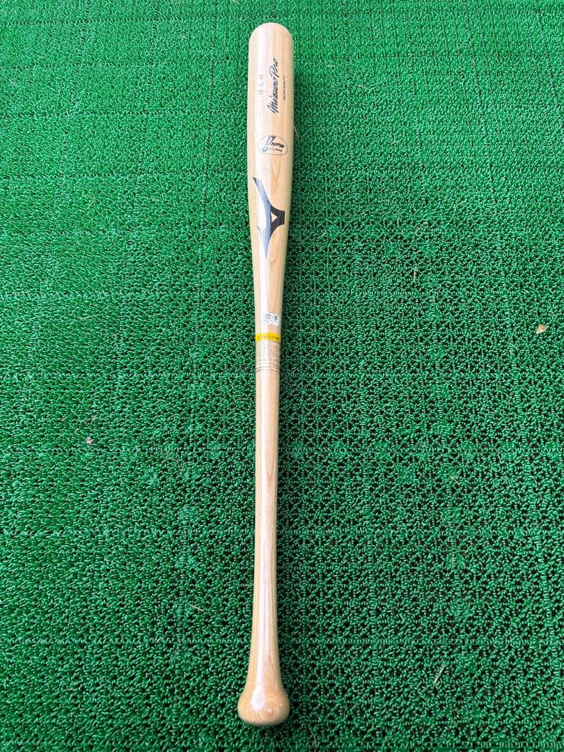 ミズノプロ NPB木製バット MIZUNO（ミズノ） ネイビー ミズノプロ 野球 木製 ノックバット