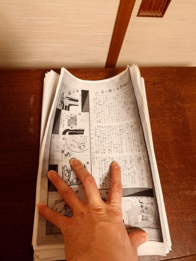 昭和レトロ QUEEN アンティークミシンテーブル