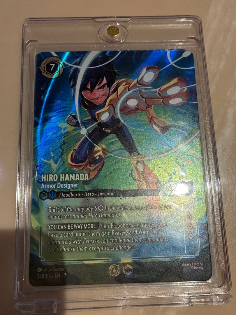 【英語版】ロルカナ Hiro Hamada ベスト8 プロモ