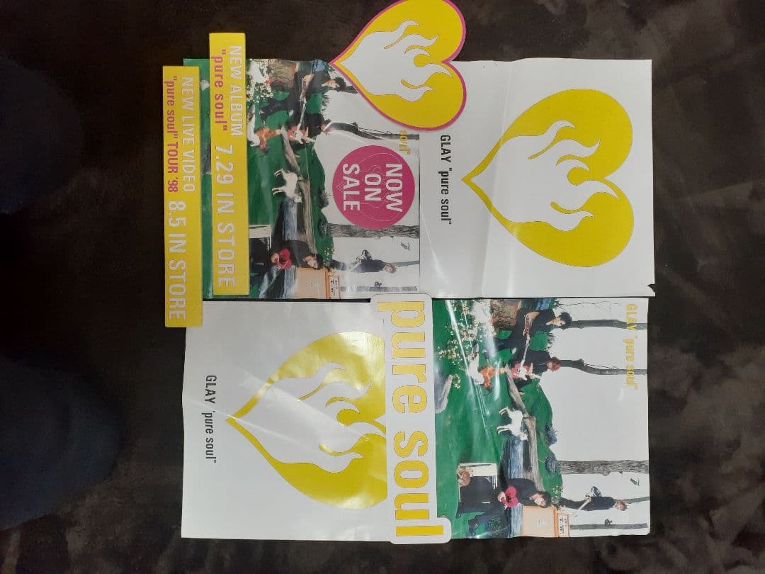 ★★★　ＧＬＡＹ　グッズ　まとめ売り　★★★