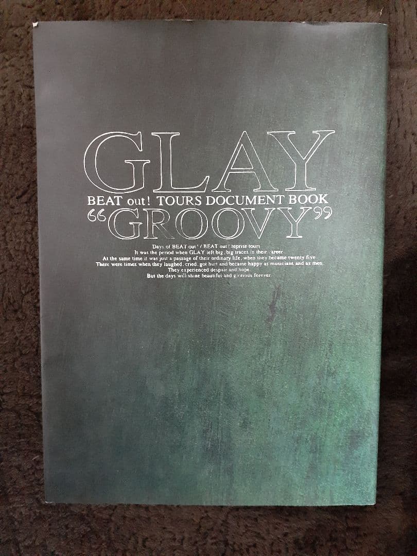 ★★★　ＧＬＡＹ　グッズ　まとめ売り　★★★