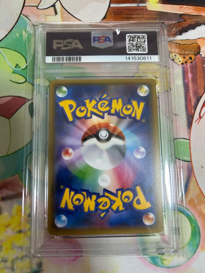 ミュウツーEX：スペシャルジャンボカードパック「MミュウツーEX」日本