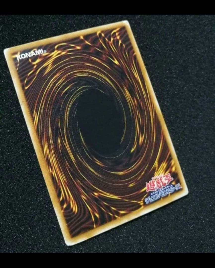 レリーフ 初期 LN-53 】遊戯王カード 2期 ブラック・マジシャン - メルカリ