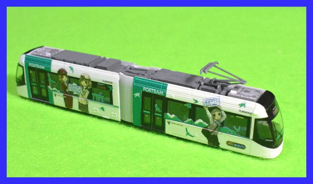 TOMIX 富山ライトレール 鉄道むすめ TLR0605 (緑) 動力車付