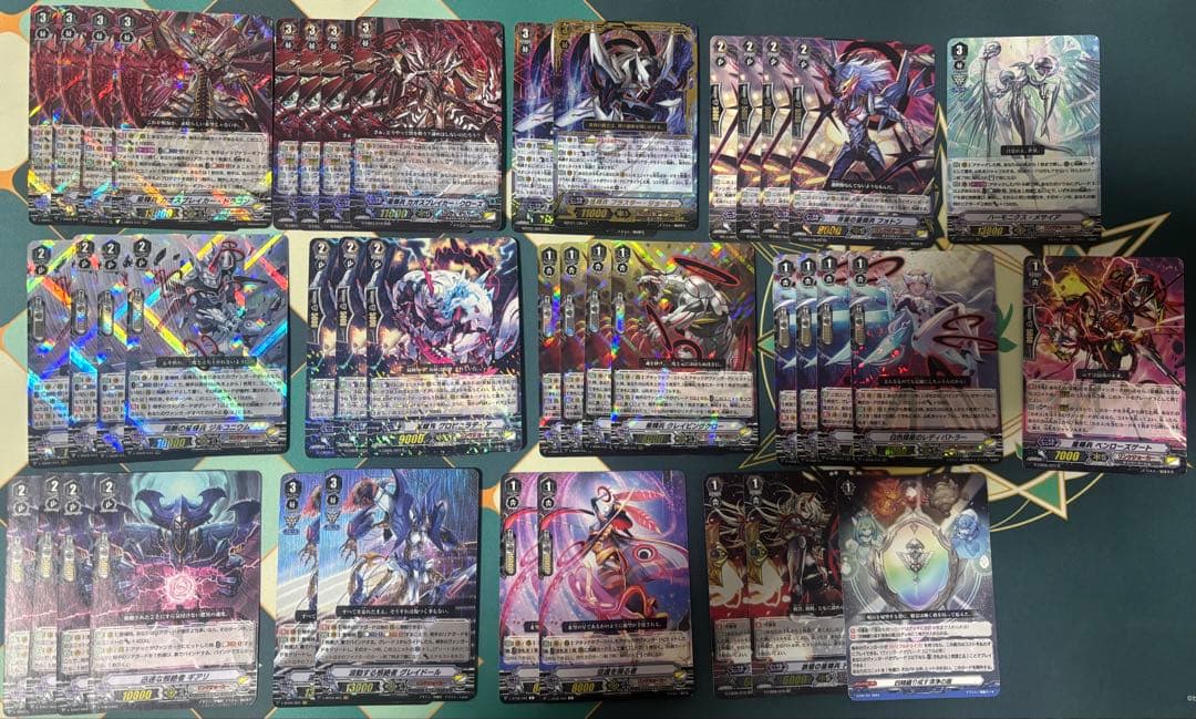 ヴァンガード 星輝兵 パーツ売り TD11】「侵略の星輝兵」 ｜ カードリスト ｜ 「カードファイト