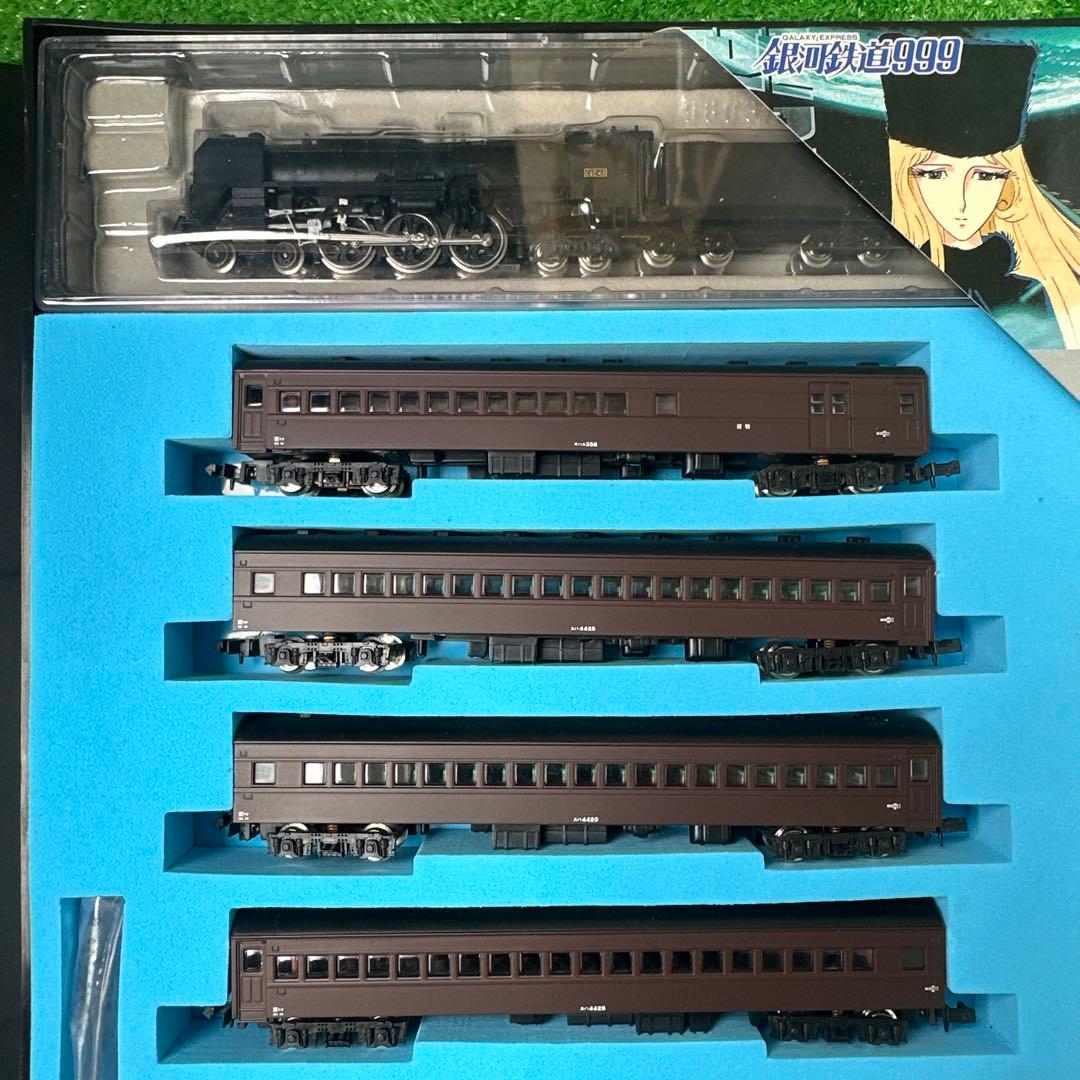 Nゲージ 銀河鉄道999 劇場版7両セット MICROACE G0999-M - メルカリ