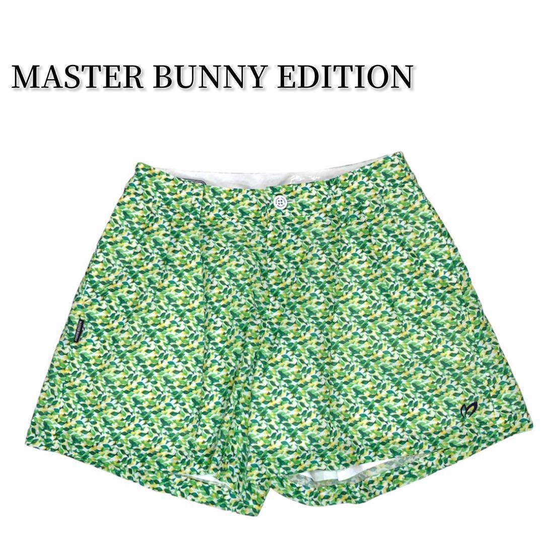 MASTER BUNNY EDITION 新品 総柄 キュロット 大人綺麗め MASTER BUNNY EDITION 新品 総柄 キュロット 大人綺麗め - メルカリ