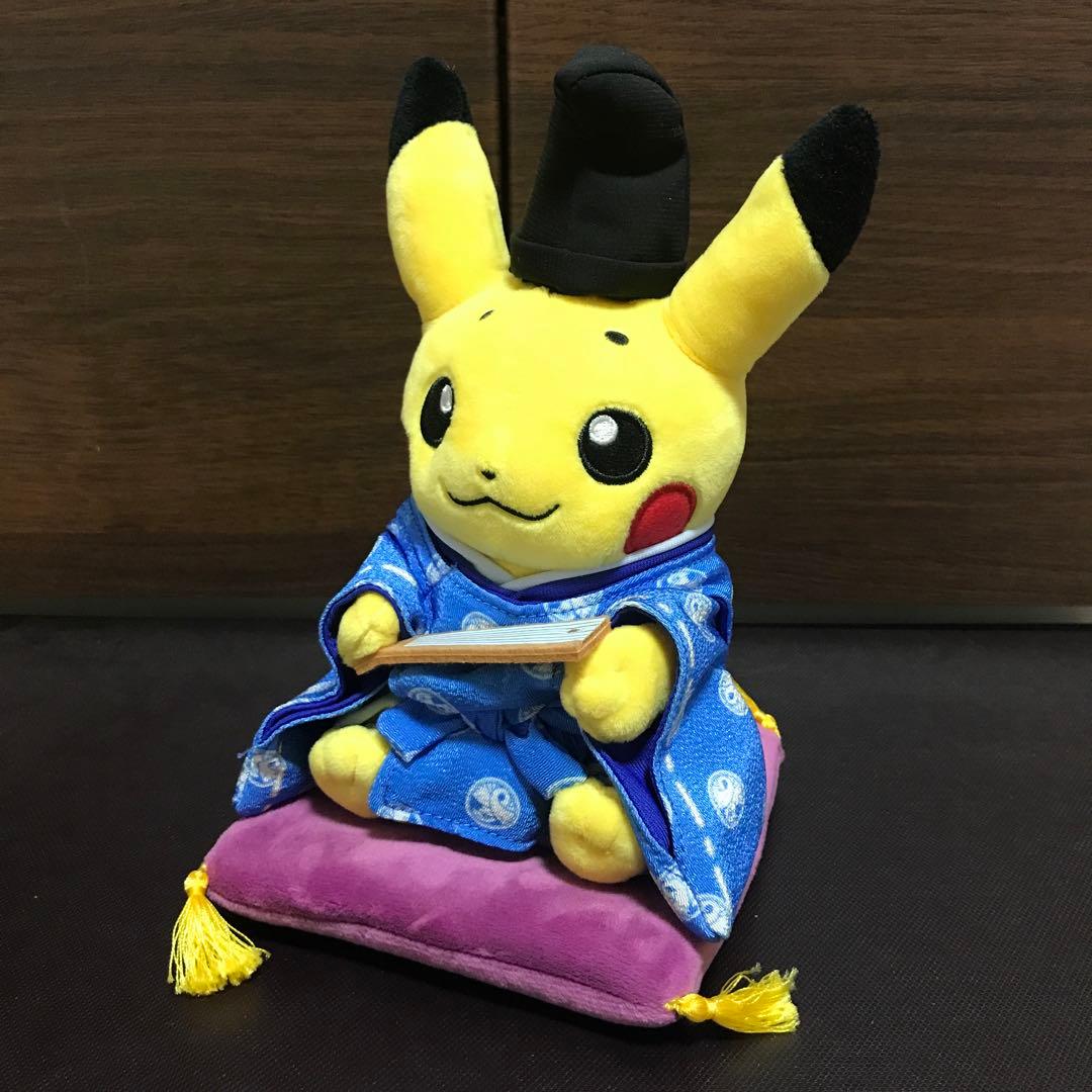 【ポケセン限定】キョウトぬいぐるみ+ノベルティ