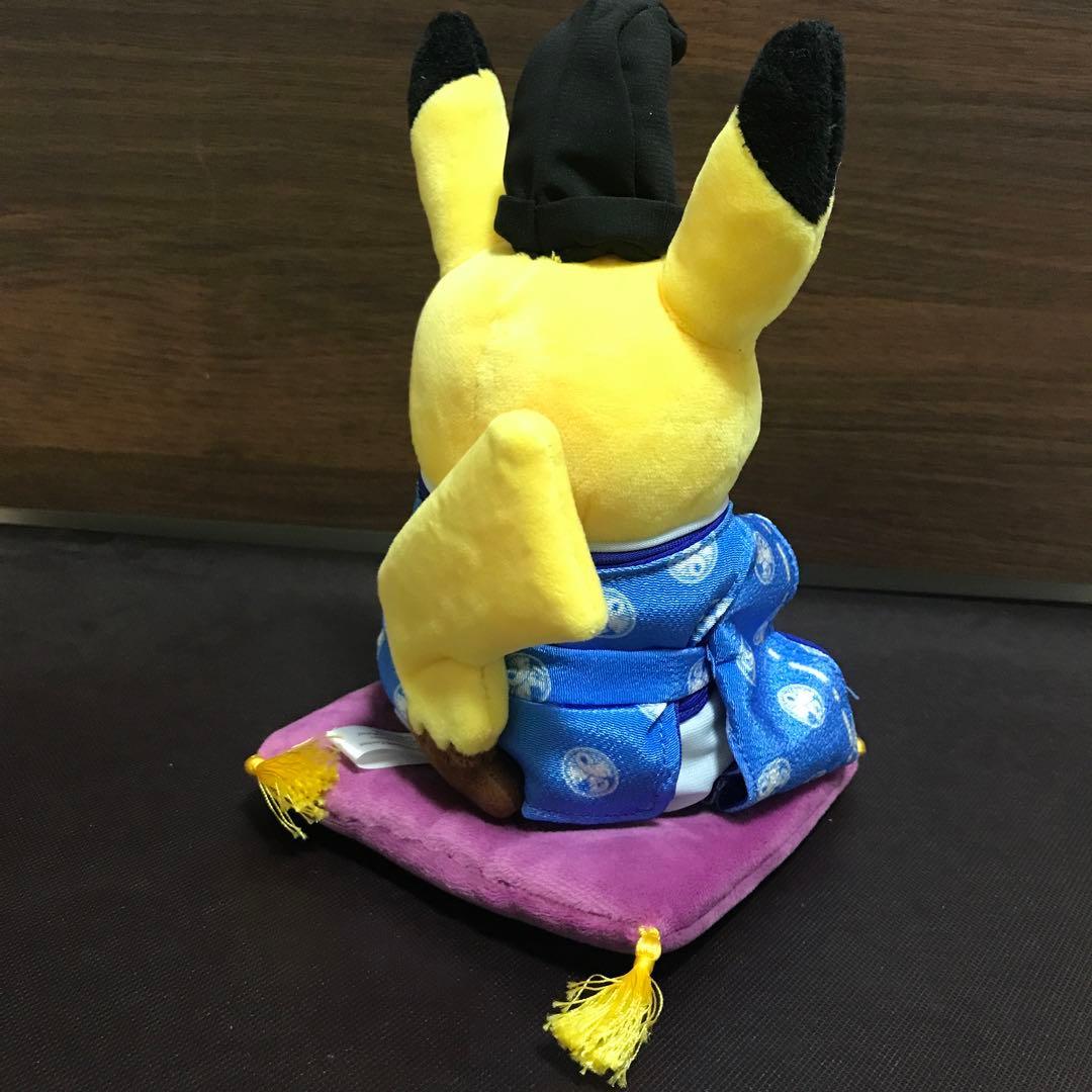 【ポケセン限定】キョウトぬいぐるみ+ノベルティ