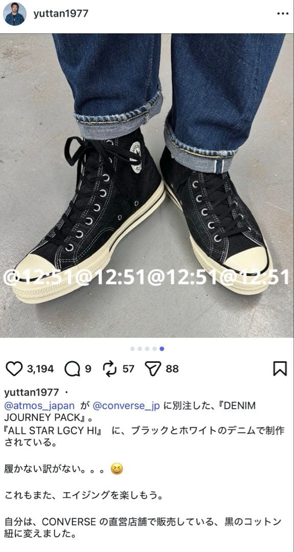 コンバース ALL STAR LGCY DM HI AT BLACK 28cm - メルカリ