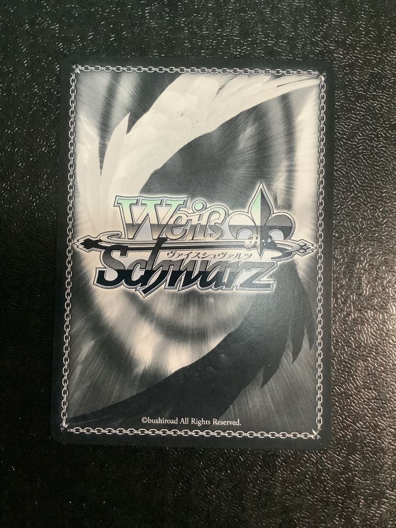ヴァイスシュヴァルツ 椎名 立希 SSP 千早愛音 SP サインカードセット