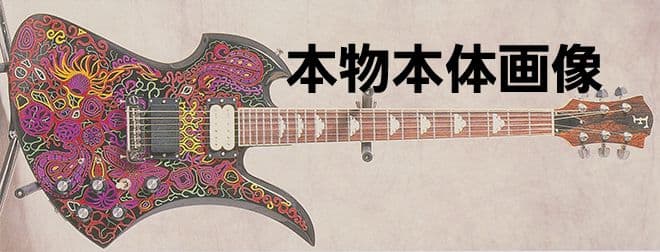 良・美・レア品】紅炎ペイント。hideモデル。モッキンバードエレキ