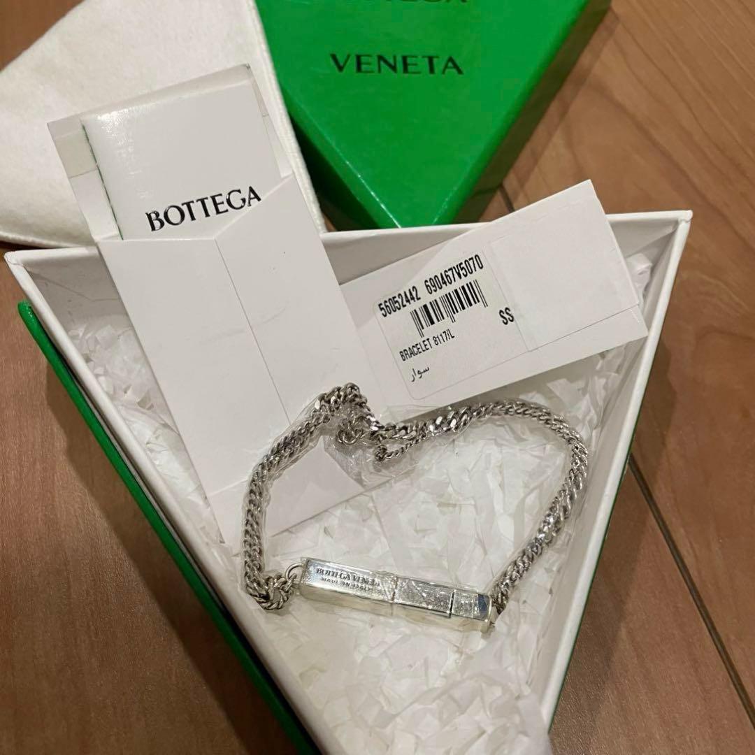 りか925シルバーBOTTEGA VENETA ダブルチェーンブレスレット 新品未使用】BOTTEGA VENETA 2連チェーンブレスレット (BOTTEGA