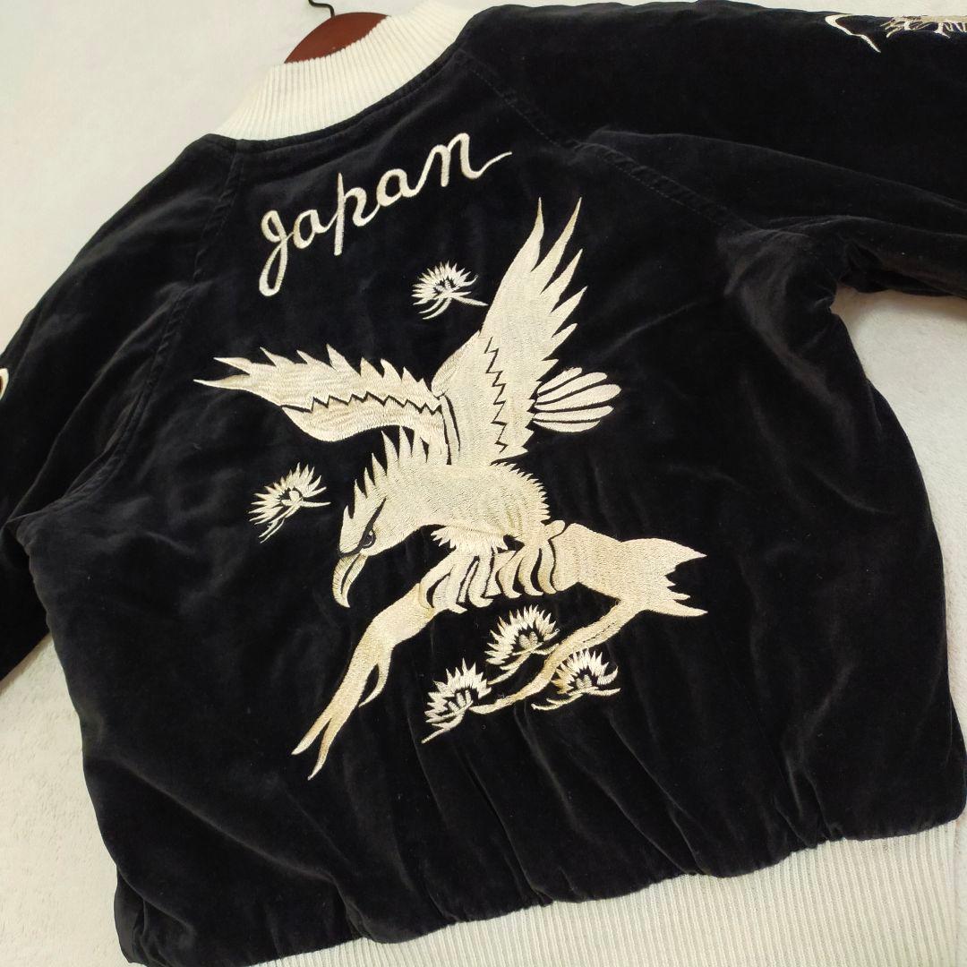 80S 90S 別珍×キルティングサテン 三輪ジッパー リバーシブルスカジャン