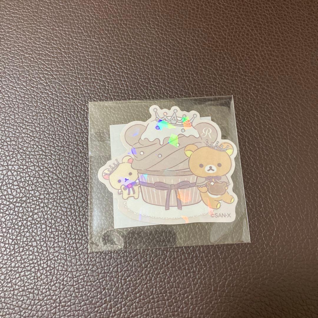 リラックマ　メゾンドフルール　スペシャルぬいぐるみ　バッグチャーム　ステッカー付