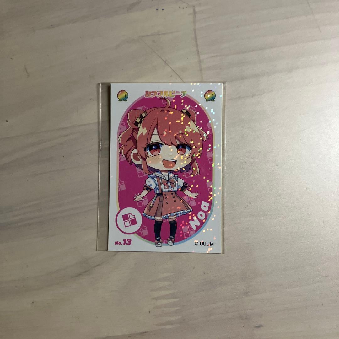 からぴち まとめ売り ページ更新 - メルカリ